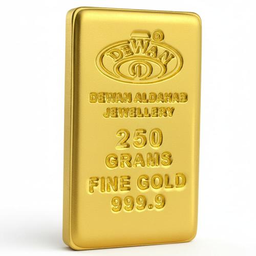 سبيكة ذهب عيار 24 بوزن 250 غرام ديوان الذهب