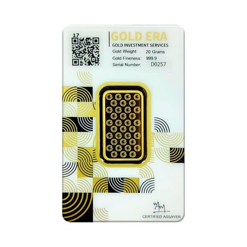 سبيكة Gold era بوزن 20 غرام عيار 24