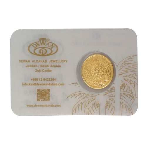 نصف جنيه ذهب سعودي عيار 24 بوزن 4 غرام