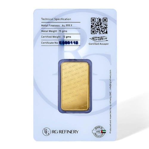 سبيكة ذهب آر جي عيار 24 بوزن 15 غرام