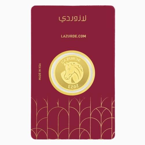 جنيه ذهب لازوردي تصميم الحصان عيار 24 بوزن 8 غرام