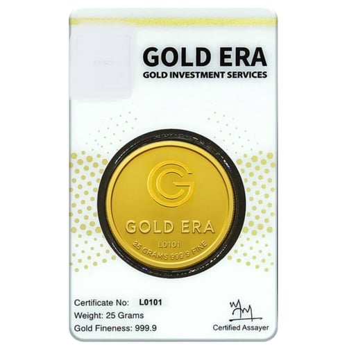 جنيه Gold era ذهب عيار 24 بوزن 25 غرام