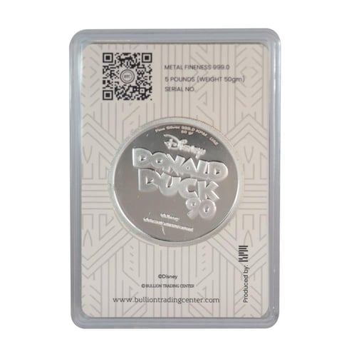 جنيه فضة كركور وفرفور وزرزور عيار 999 بي تي سي بوز...