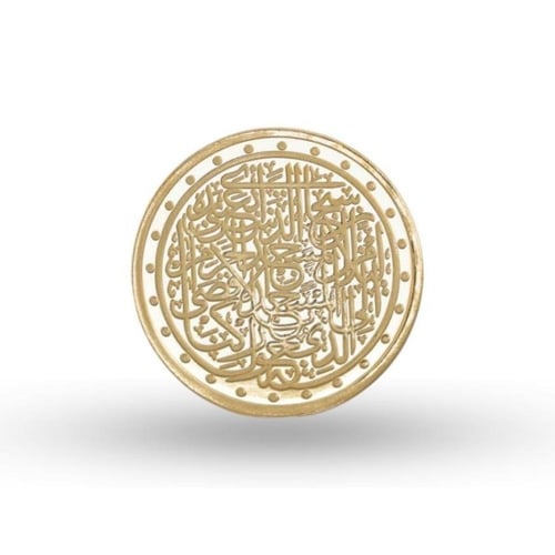 مسكوكة ذهب المسجد الأقصى عيار 24 بوزن 10 غرام