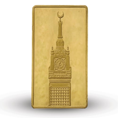 سبيكة ذهب عيار 24 بوزن 5 غرام ديوان الذهب