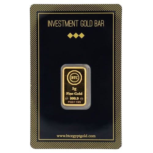 سبيكة ذهب بي تي سي عيار 24 بوزن 5 غرام