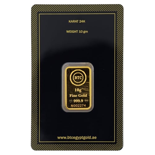 سبيكة ذهب بي تي سي عيار 24 بوزن 10 غرام
