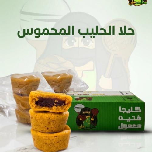 حلا الحليب المحموس بالتمر