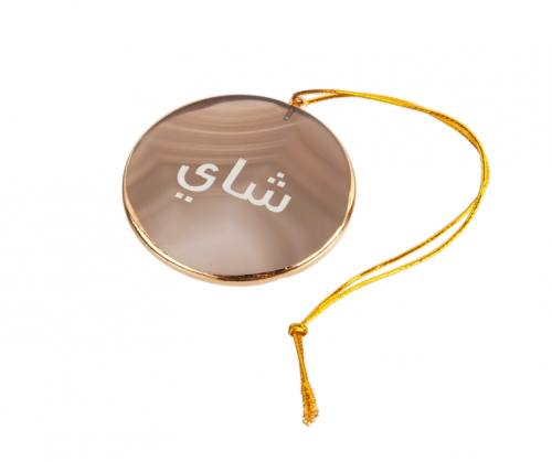 طقم من 2 قلادة قهوة/ شاي