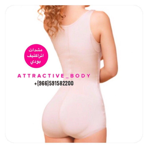 مشد بانتي سيور عريض كلبسات من الامام