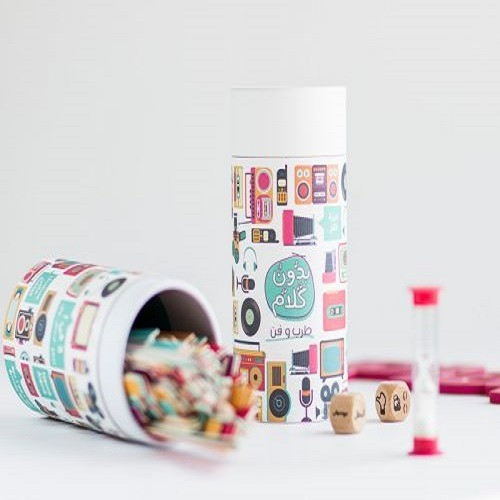 علبة بدون كلام طرب وفن عربي