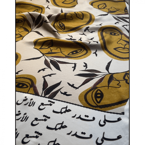 وشاح حريري على قدر حلمك تتسع الأرض