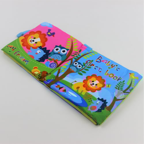 وسيلة تعليمية | كتاب الطفل الاول انجليزي