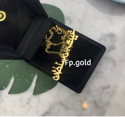 بروش ب اسم مطلي فضه مع تعليقه للهايه فقط