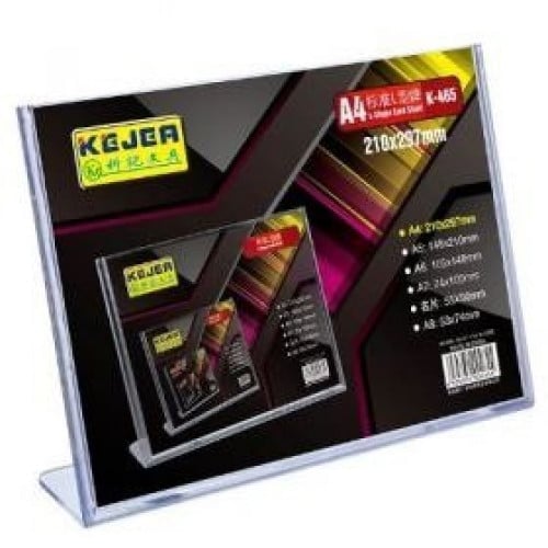 حامل إعلانات عرضي A4