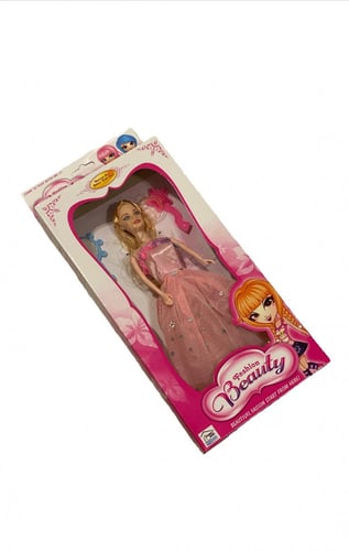 هدية لطيفة لاخ او اخت المولودة ( دمية للبنات )