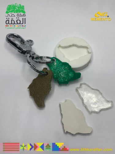 قالب سيلكون جاهز (3) 4.5 سم