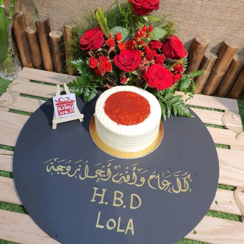 لوح بالورد و كيكه من منش