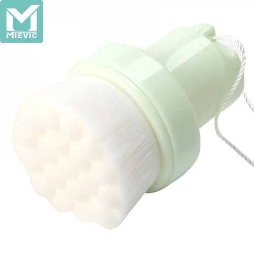 فرشاة تنظيف الوجه