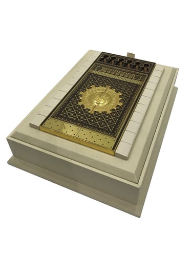 علبة مصحف غطاء باب المسجد النبوى ستاند