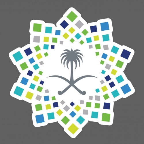 ملصق - الرؤية