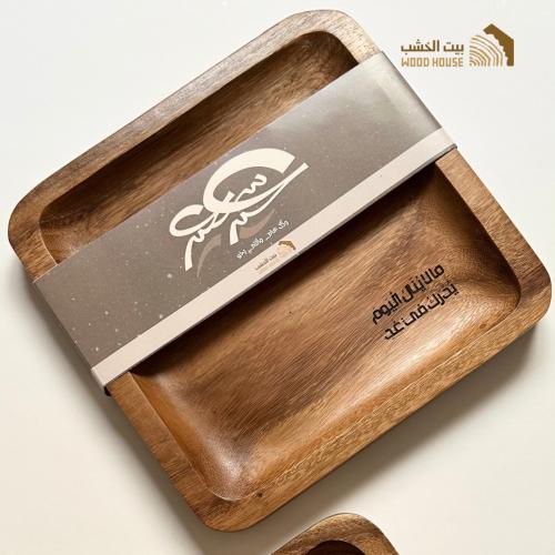 نَقش (صينية مربع)
