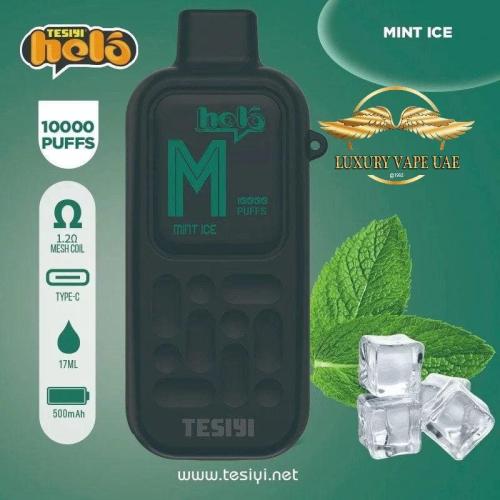 تيسيي هولو 10000 سحبة منت ايس TESIYI HOLO 10000 PU...