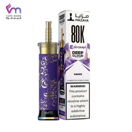 شيشة فيب مزايا ديب كلاود 80000 سحبة عنب Mazaya Dee...