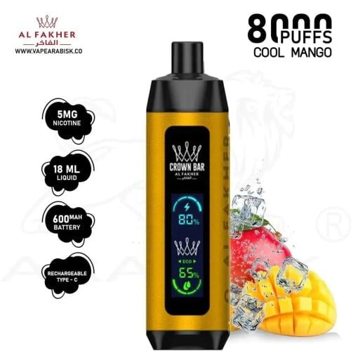 سحبة كراون بار الفاخر 8000 سحبة كول مانجو CROWN BA...