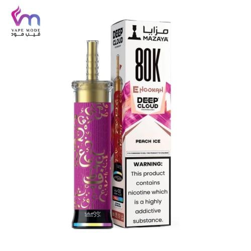 شيشة فيب مزايا ديب كلاود 80000 سحبة خوخ ايس Mazaya...