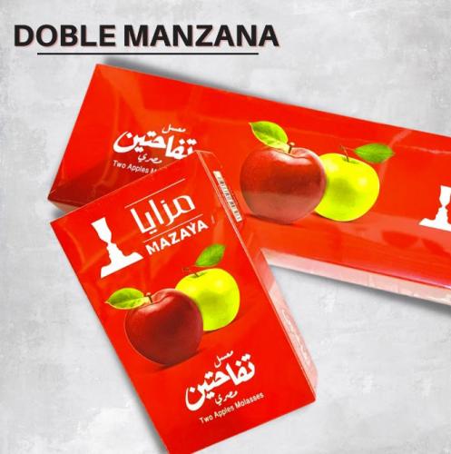 معسلات شيشة مزايا بنكهة تفاحتين مصري الشكل القديم...
