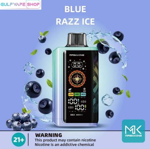 سحبة ام كي ماسك كنج ايس اكس بلوراز ايس 40 الف موش...