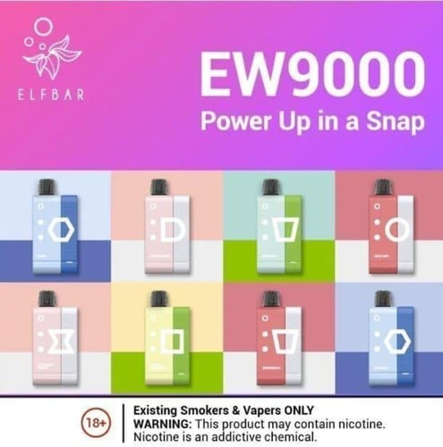 سحبة الف بار اي دبليو 18000 موشة كيوي باشن فروت جو...