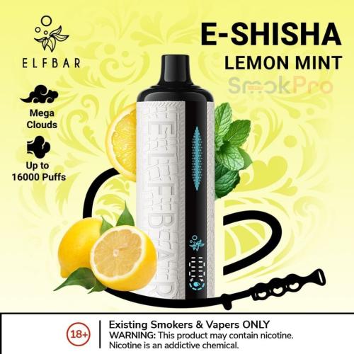 شيشة جاهزة الف بار 16000 سحبة ليمون نعناع Elf Bar...