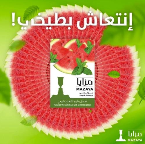 معسلات شيشة مزايا بنكهة بطيخ نعناع الشكل القديم ma...