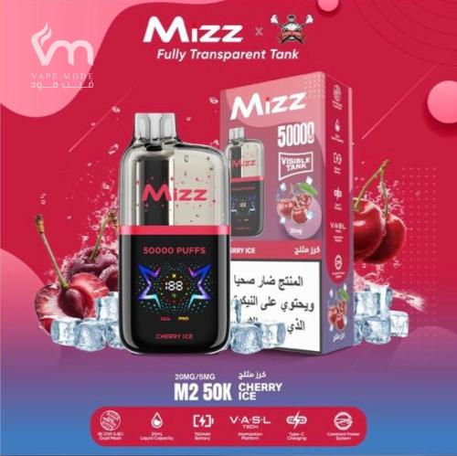 مز ام تو 50 الف سحبة كرز ايس MIZZ M2 50000 PUFFS C...