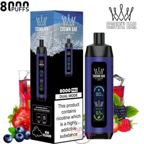 سحبة الفاخر كراون بار 8000 سحبة توت مشكل AL FAKHER...