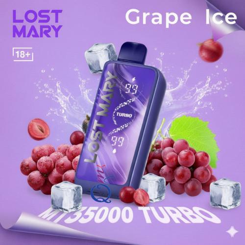 سحبة لوست ماري 35000 موشة عنب ايس Lost Mary TURBO...