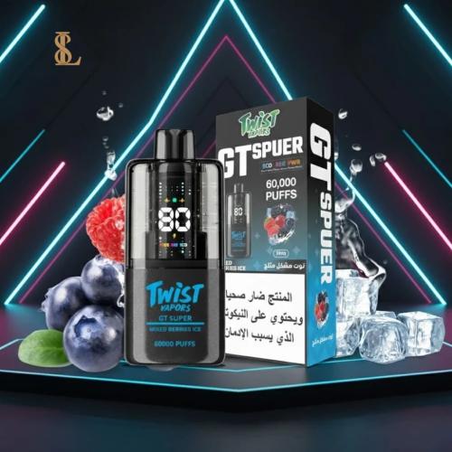 تويست فابور جي تي سوبر 60000 سحبة توت مشكل ايس TWI...