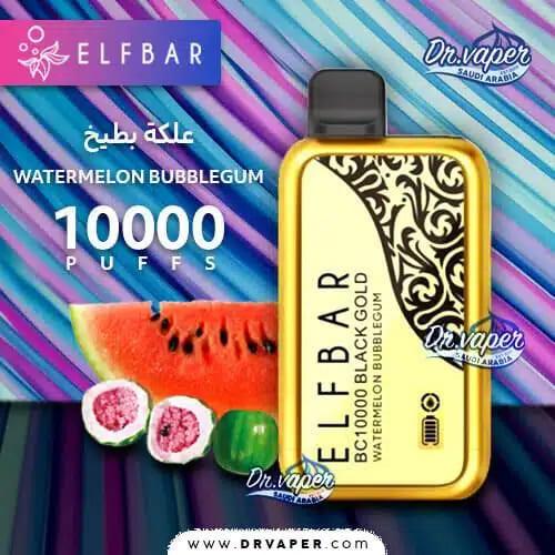 الف بار 10000 سحبة بطيخ بالعلكة Elf Bar 10000 PUFF...