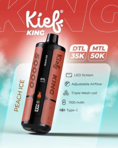 شيشة كيف كينق 50000 سحبة ليمون حمضيات KIEF KING 50...