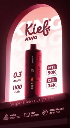 شيشة كيف كينق 50000 سحبة ليمون حمضيات KIEF KING 50...