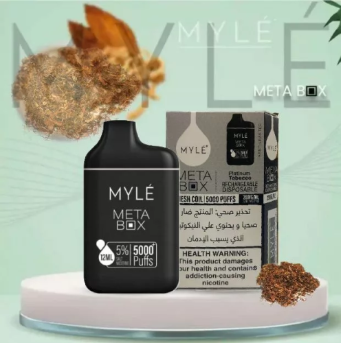 سحبة مايلي 5000 موشة بطعم فانيلا MYLE 5000 PUFFS M...