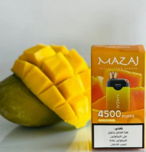 سحبة مزاج جاهزة بنكهة المانجو 4500 موشة-MAZAJ INFI...