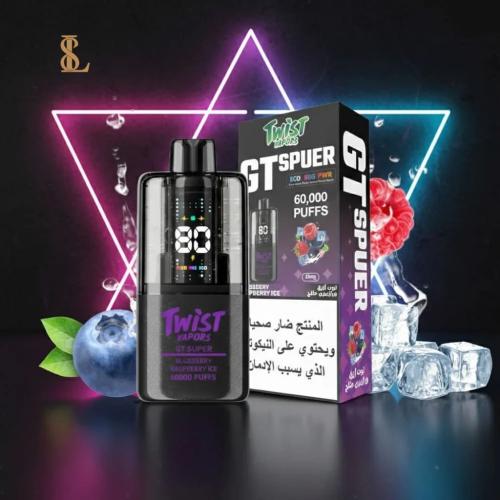 تويست فابور جي تي سوبر 60000 سحبة بلوبيري رازبيري...