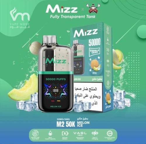 مز ام تو 50 الف سحبة شمام ايس MIZZ M2 50000 PUFFS...