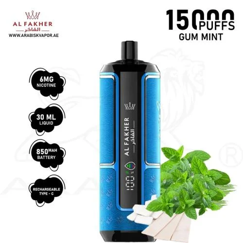 كراون بار الفاخر 15000 سحبة بطعم علكة نعناع AL FAK...