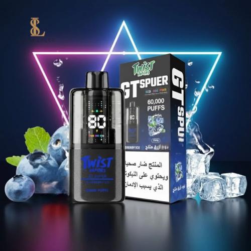 تويست فابور جي تي سوبر 60000 سحبة بلوبيري ايس TWIS...