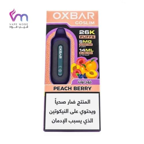 أوكس بار جو سليم 26 الف سحبة خوخ توت Oxbar GOSLIM...