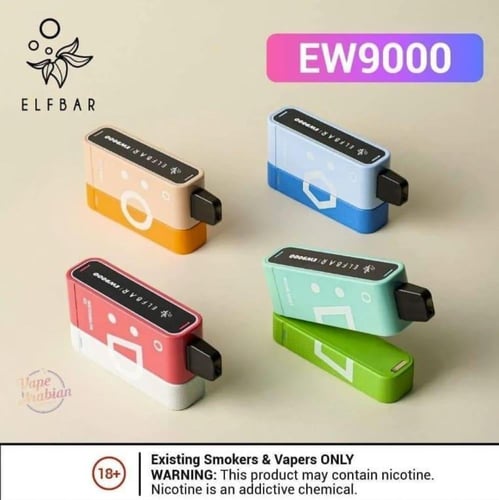 سحبة الف بار اي دبليو 18000 موشة كيوي باشن فروت جو...